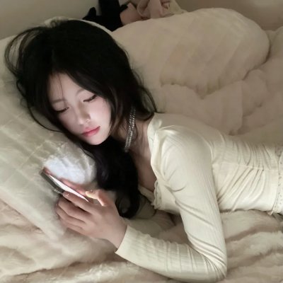 十全九美村
